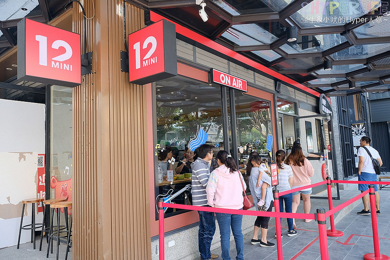  @強生與小吠的Hyper人蔘~