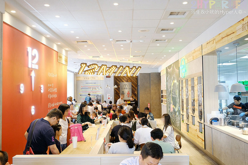  @強生與小吠的Hyper人蔘~