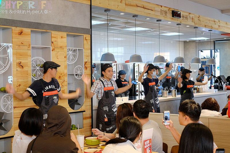  @強生與小吠的Hyper人蔘~