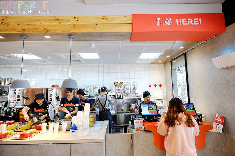  @強生與小吠的Hyper人蔘~