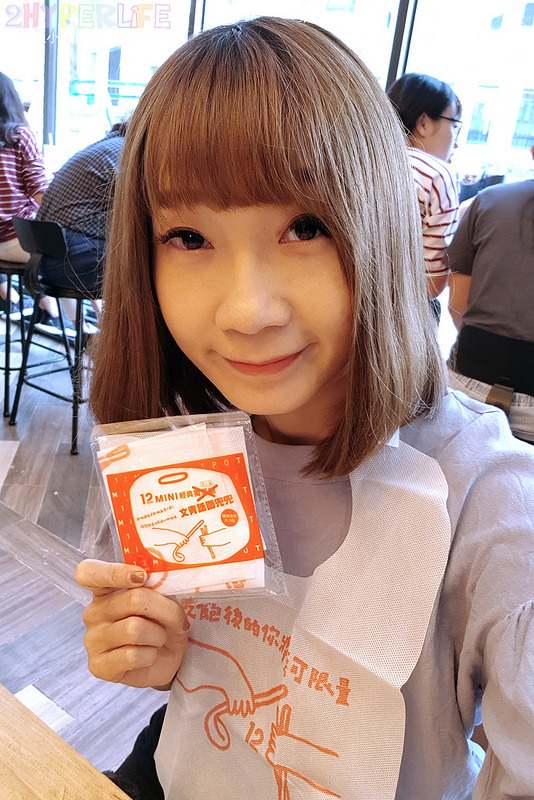  @強生與小吠的Hyper人蔘~