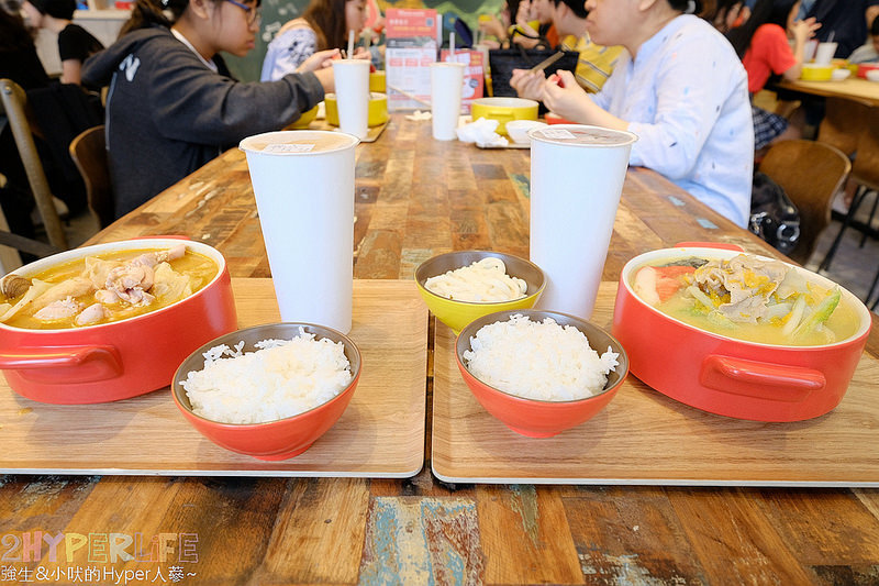  @強生與小吠的Hyper人蔘~