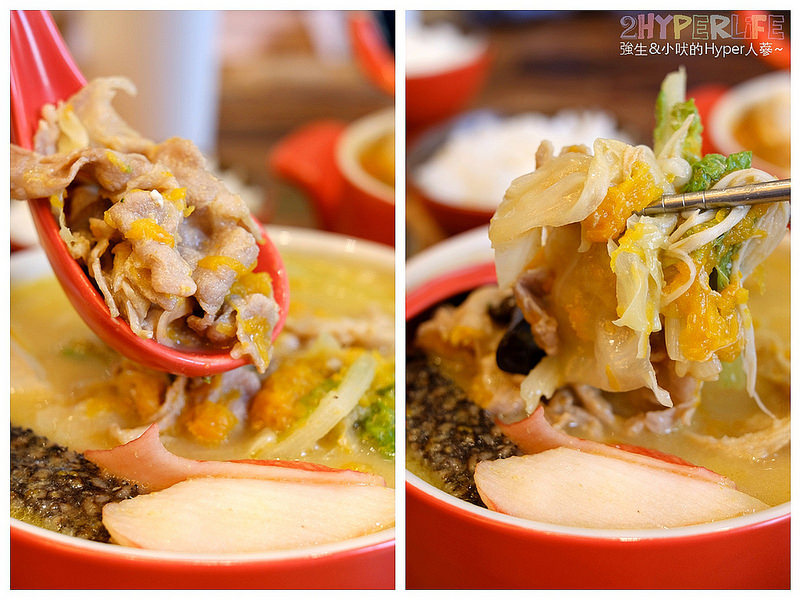  @強生與小吠的Hyper人蔘~