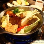 12MINI,12MINI 經典即享鍋,公益路美食,台中火鍋,台中美食,王品集團,登大人,經典即享鍋 @黛西優齁齁 DaisyYohoho 世界自助旅行/旅行狂/背包客/美食生活