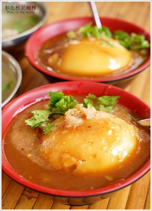 【台中南區美食】彰化根記碗粿．包有配料、份量十足的超好吃碗粿!