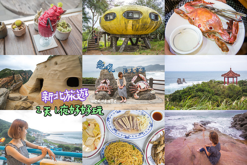 @陳小可的吃喝玩樂