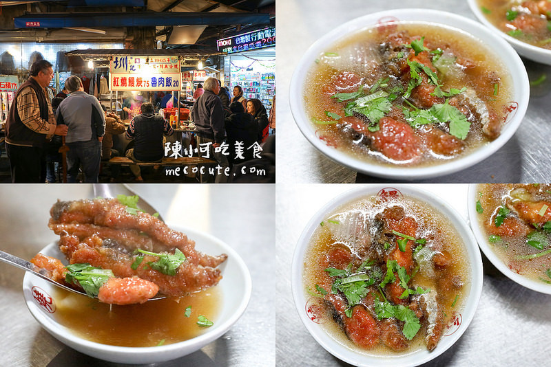 @陳小可的吃喝玩樂