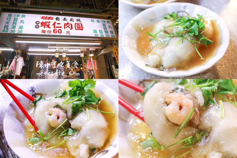 @陳小可的吃喝玩樂