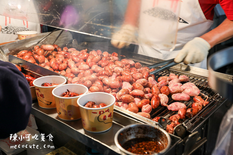 @陳小可的吃喝玩樂