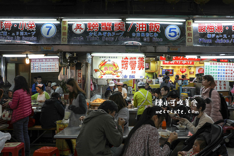 @陳小可的吃喝玩樂