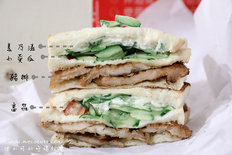 @陳小可的吃喝玩樂