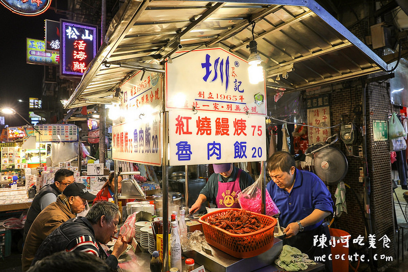 @陳小可的吃喝玩樂