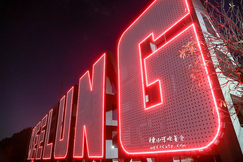 @陳小可的吃喝玩樂