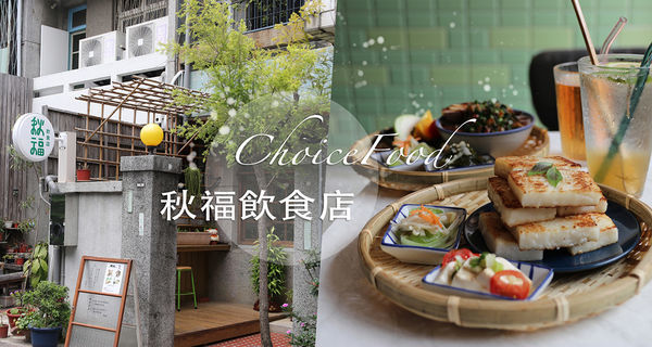 秋福_00.jpg 秋福_00.jpg