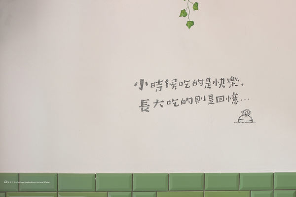 秋福_11.JPG 秋福_11.JPG