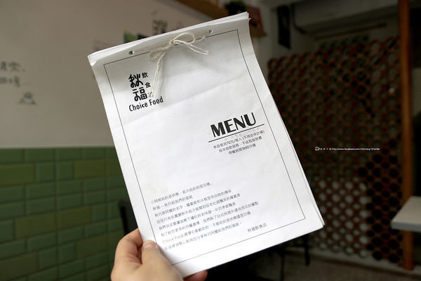 秋福_10.JPG 秋福_10.JPG