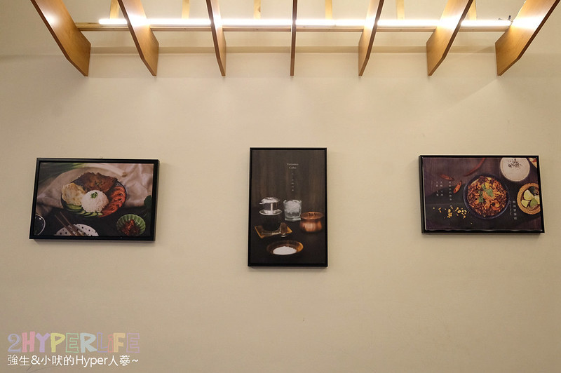 dali vietnam food,vietnam food taichung,中興路二段美食,台中大里美食,台中大里越好吃,台中好吃越南美食,台中美食,台中越南美食,台中越式料理,越好吃,越好吃 大里 @強生與小吠的Hyper人蔘~