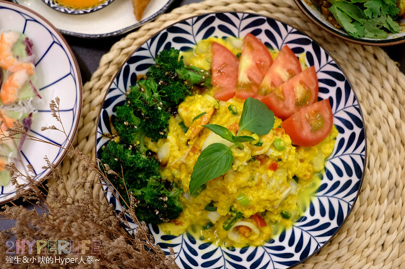 dali vietnam food,vietnam food taichung,中興路二段美食,台中大里美食,台中大里越好吃,台中好吃越南美食,台中美食,台中越南美食,台中越式料理,越好吃,越好吃 大里 @強生與小吠的Hyper人蔘~