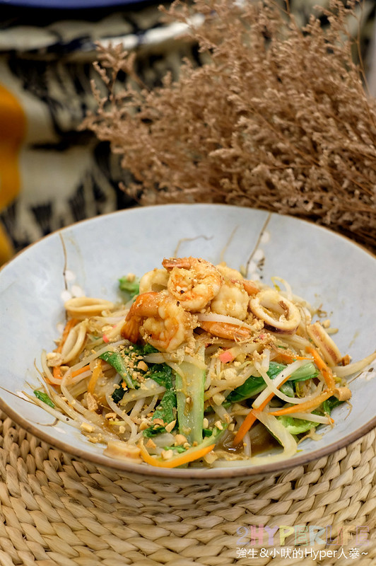 dali vietnam food,vietnam food taichung,中興路二段美食,台中大里美食,台中大里越好吃,台中好吃越南美食,台中美食,台中越南美食,台中越式料理,越好吃,越好吃 大里 @強生與小吠的Hyper人蔘~