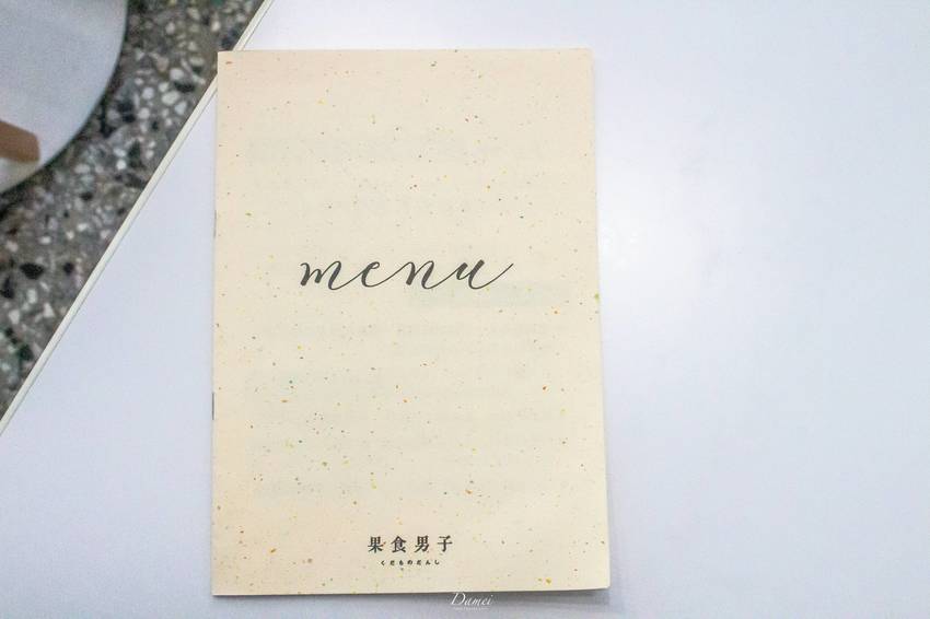 台中西區｜果食男子-結合當季在地水果，打造出不凡冰品