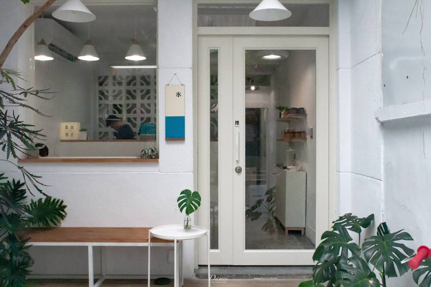 台中西區｜果食男子-結合當季在地水果，打造出不凡冰品