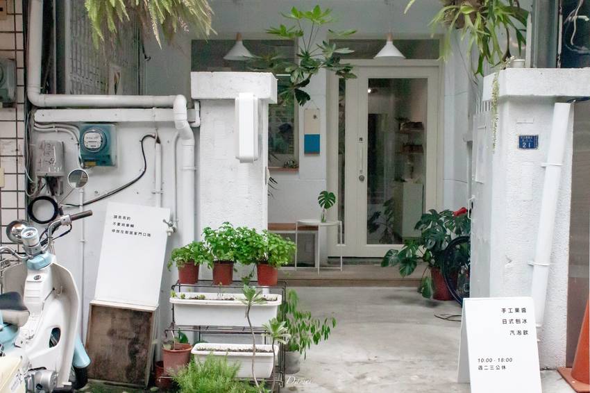 台中西區｜果食男子-結合當季在地水果，打造出不凡冰品