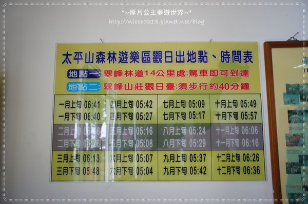 DSC05028.JPG DSC05028.JPG