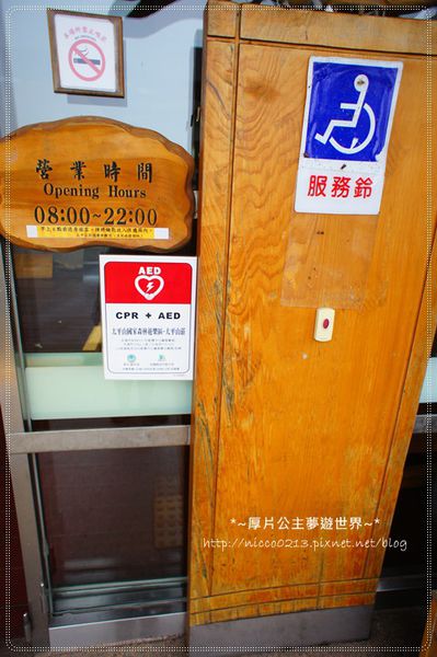 DSC05059.JPG DSC05059.JPG