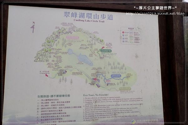 P5260124.JPG P5260124.JPG