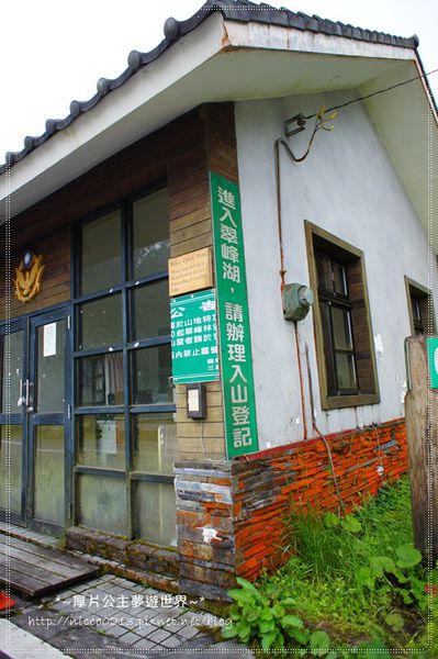 DSC05067.JPG DSC05067.JPG