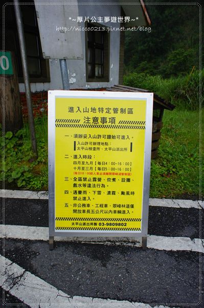 DSC05063.JPG DSC05063.JPG