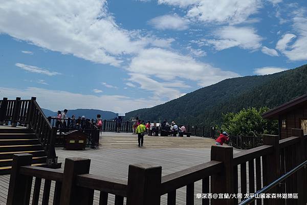 【宜蘭/大同】太平山國家森林遊樂區