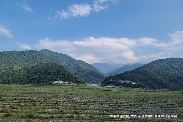 【宜蘭/大同】太平山國家森林遊樂區