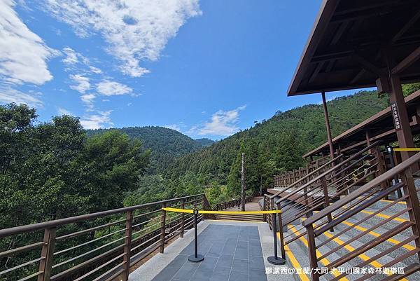 【宜蘭/大同】太平山國家森林遊樂區