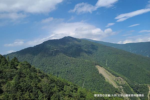 【宜蘭/大同】太平山國家森林遊樂區