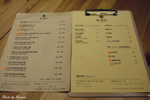 1103 1-秋瀾號06.jpg