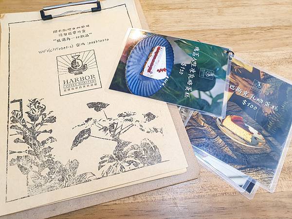 20200809_175501.jpg 20200809_175501.jpg