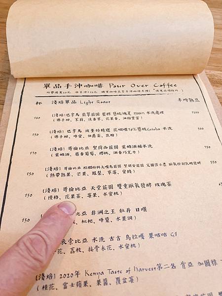 20200809_175205.jpg 20200809_175205.jpg