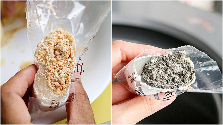 Untitled collage(10)