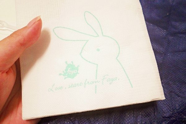 美食 ░ 母親節全台限定版， 法雅 鳳梨義式冰淇淋蛋糕， 用唇齒間味蕾滿足你的視覺