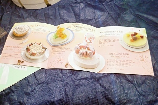 美食 ░ 母親節全台限定版， 法雅 鳳梨義式冰淇淋蛋糕， 用唇齒間味蕾滿足你的視覺