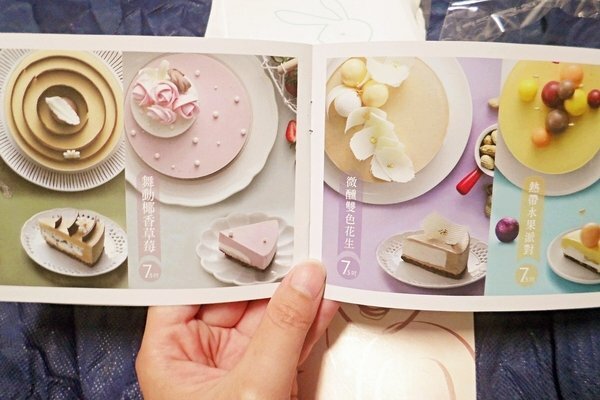 美食 ░ 母親節全台限定版， 法雅 鳳梨義式冰淇淋蛋糕， 用唇齒間味蕾滿足你的視覺