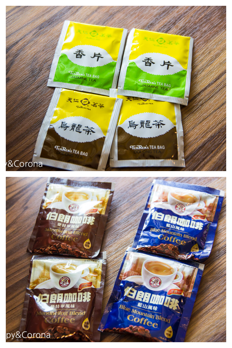 【住宿．新北】碧潭住宿／新加州景觀旅館～緊鄰碧潭水岸與捷運站，親子房附設玩具箱，親子度假好愜意