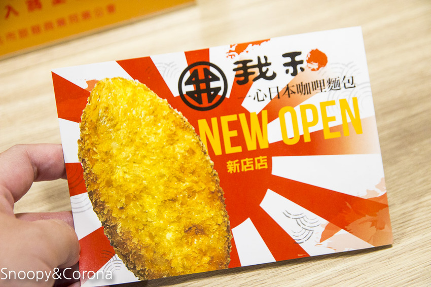 【住宿．新北】碧潭住宿／新加州景觀旅館～緊鄰碧潭水岸與捷運站，親子房附設玩具箱，親子度假好愜意