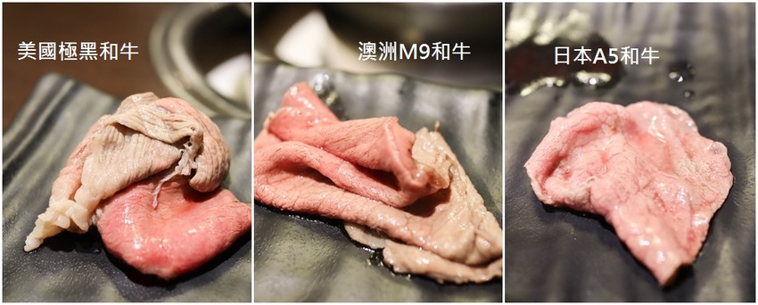 瀧厚鍋物 台北景平店 (54)