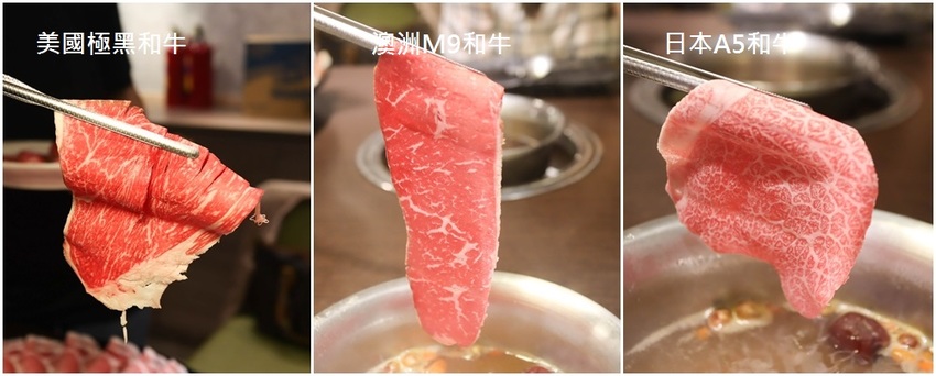 瀧厚鍋物 台北景平店 (55)