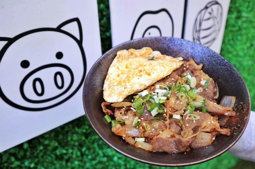 醬饌燒肉蛋吐司