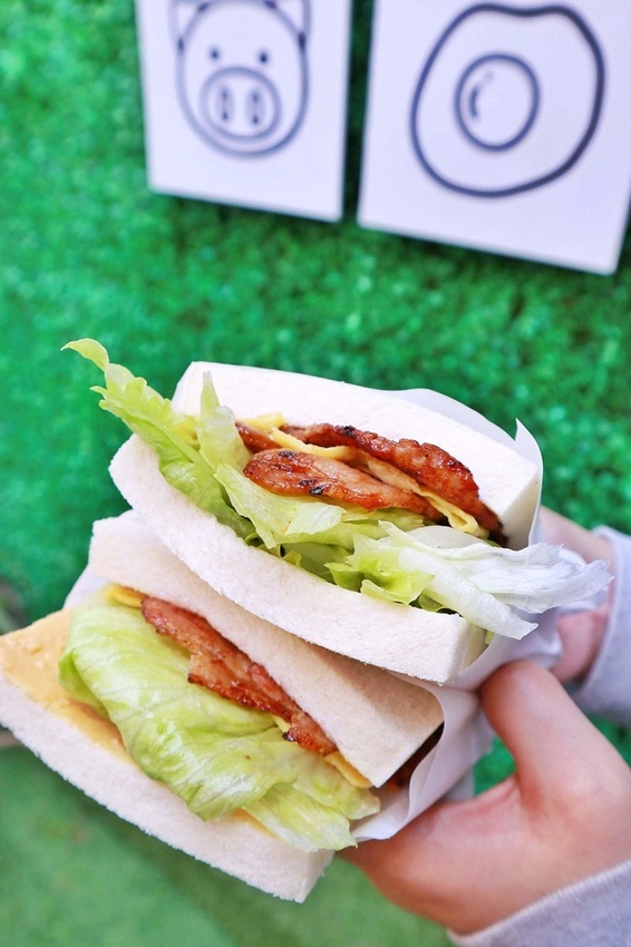 醬饌燒肉蛋吐司