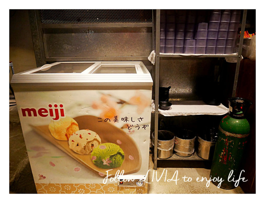 燒肉殿7 燒肉殿7