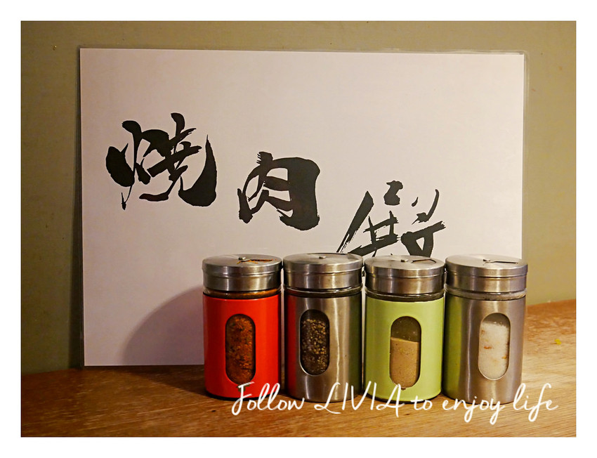 燒肉殿9 燒肉殿9